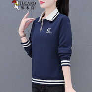 啄木鳥(niǎo)品牌翻領(lǐng)衛(wèi)衣女2025新款春秋寬松休閑女裝有領(lǐng)上衣女士外套 寶藍(lán) M (建議80-95斤)