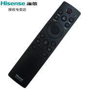 海信電視機語(yǔ)音遙控器 CRF3A71（3003）HZ65U79E 65E7G 65E5G 75E5G