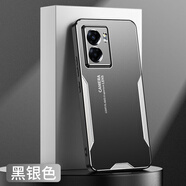 美殼殼 oppoa57手機(jī)殼A57全包磨砂防摔保護(hù)套超薄金屬外殼簡約高檔奢華男女款 OPPO A57【黑銀色-金屬刀鋒】