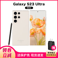 三星Galaxy S23 UltraSM-S9180 穩勁性能大屏S Pen書(shū)寫(xiě) 全網(wǎng)通5G手機 S23Ultra 悠柔白 12+256GB【港臺版】6 期 免 息
