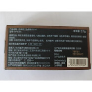 詩(shī)佩妮（Spenny）三色眉粉畫(huà)眉套裝帶眉刷自然立體持久 02冷草灰