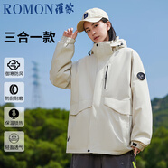 羅蒙（ROMON）三合一沖鋒衣男夾克連帽外套女情侶裝戶外登山服白色L