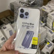 語(yǔ)森憶透明太空殼蘋(píng)果15/14/13手機殼15promax手機套11軟殼12膠套15PM/1 太空殼--透明 iPhone6s