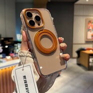 秒揚(yáng) 360度旋轉(zhuǎn)磁吸支點(diǎn)殼適用iphone16Promax手機(jī)殼帶支架蘋(píng)果15Pro透明散熱14防摔外殼13高級(jí)感 360旋轉(zhuǎn)磁吸支架-橙色 iPhone 14promax