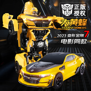 糖米遙控汽車變形玩具機器人金剛擎天黃蜂手勢感應兒童男孩禮物