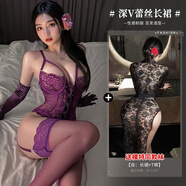 知溫性感情趣內衣母犬sm羞恥大尺度性感女性房事戰袍內衣夫妻刺激高檔 紫色蕾絲連體衣+蕾絲長(cháng)裙【送絲襪】 大碼120-160斤情趣用品私房蕾絲御姐勾魂睡衣