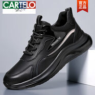 卡帝樂鱷魚（CARTELO）春秋男士真皮運動鞋頭層牛皮鞋子休閑白色夏季透氣運動休閑鞋男鞋 19683黑色單鞋 39