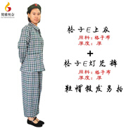 玖維婭七八十年代懷舊服裝80農(nóng)民工演出服知青服70工人村姑衣服兒童鄉(xiāng)村 墨綠色 格E上衣燈籠褲 M 175c