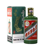 茅臺(tái)（MOUTAI）【晟藏老酒】貴州茅臺(tái)53度 澳門(mén)文化協(xié)會(huì)尊享綠 500ml單瓶裝
