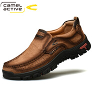 德國駱駝動感（camel active）秋季皮鞋男士真皮爸爸鞋中年人一腳蹬套腳休閑鞋男 卡其 38
