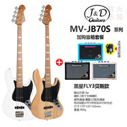 J&D GUITARSJ&D貝斯 P/J bass 孤獨搖滾同款初學(xué)者電貝司專業(yè)jd1963官方正版 JB-70S+黑星fly3