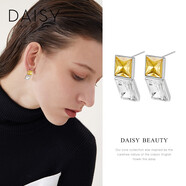 DAISY BEAUTY方糖耳釘S925銀針輕奢風百搭小眾飾品七夕生日禮物送女友 黃色方糖拼色耳環(huán)