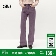 森馬（Semir）森柔牛仔|牛仔褲女抓毛寬松闊腿褲冬季女士做舊長褲103724124001A