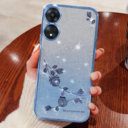 羅璐鷗 OPPO A1活力版手機(jī)殼A1X女硅膠殼外殼phj110保護(hù)套水鉆玫瑰花漸變閃粉電鍍防摔殼 【漸變遠(yuǎn)峰藍(lán)】+全屏鋼化膜 OPPO A1活力版