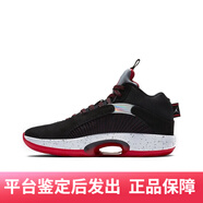 耐克（NIKE）Air Jordan 35 Low PF AJ35低幫郭艾倫實(shí)戰(zhàn)籃球鞋 CQ4228-030 42