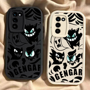 美齡美麗適用oppoa56手機殼a5s新款a56s磨砂a58xa52防摔a55s男女a(chǎn)57t鏡頭全包5g軟a53硅膠oppoa55保護套潮 經(jīng)典黑【耿鬼線(xiàn)條】單殼 OPPO A56