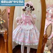宰摟洛麗塔裙子可愛(ài)蘿莉塔原創(chuàng  )設計甜心兔熊洋裝甜美可愛(ài)吊粉色jk單裙 粉色jsk單裙+圍裙+贈送飛機盒 S s