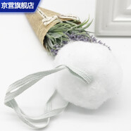 覓馨幼兒童兔耳朵發(fā)箍頭箍亮片復(fù)活節(jié)小兔子毛絨兔女郎小動物頭飾道具 白色尾巴