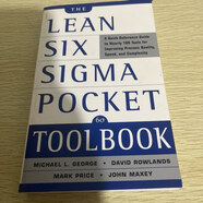 【絕版舊書】The Lean Six Sigma Pocket Toolbook：A Quick R