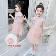 吉卡龍女童旗袍連衣裙夏裝中國風(fēng)新款適合1-10歲女孩穿的洋氣蓬蓬紗裙 粉紅色 +包包 110 建議身高90-110