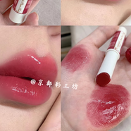 CANMAKE日本CANMAKE井田高保濕愛心持久滋潤水潤口紅06女學(xué)生16 05 果汁感03#野莓果醬  轉(zhuǎn)出轉(zhuǎn)不回