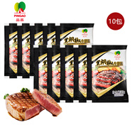 品高黑胡椒牛排醬小包20g*10包 方便醬料包牛排醬意面醬西餐黑椒汁