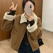 俞兆林高級感皮毛一體羊羔毛外套女2025春秋加厚翻領(lǐng)機(jī)車服夾克上衣 棕色 2XL _建議132-155