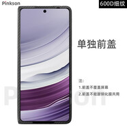 Pinkson華為MateX5手機(jī)殼X6保護(hù)殼鉸鏈折疊凱夫拉芳綸碳纖維紋X5保護(hù)套超薄全包磨砂硬殼商務(wù)高檔輕奢男士 【前蓋/細(xì)紋600D】 【華為Mate X6 或 X6典藏版 通用】