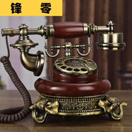 復(fù)古電話機(jī)座機(jī)中式 歐式 座機(jī)電話 民國擺件仿古電話機(jī)歐式復(fù)古老式家用有線座機(jī)美式時(shí)尚創(chuàng)意插卡電 轉(zhuǎn)盤插手機(jī)卡通紅木色