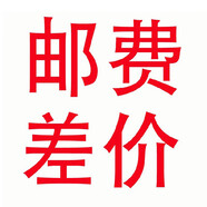 聯(lián)想專用（單拍不發(fā)貨） 3900 高清屏 大容量電池長效續(xù)航