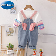A 21 FUNB女童春秋牛仔背帶褲套裝2025新款洋氣嬰兒童衣服1一3歲女寶寶長褲 粉紅色 兩件套(背面) 90 cm