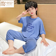 莫代爾兒童夏季冰絲睡衣薄款空調(diào)服男童家居服中大童夏天套裝男孩短袖