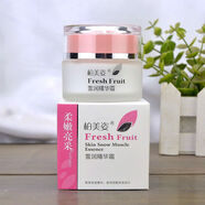 柏美姿柏美姿雪潤補水精華霜粉底霜清潤保濕補水鎖水柔嫩潤澤面霜 雪潤精華霜