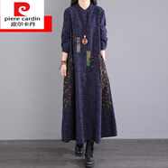 皮爾卡丹（pierre cardin）針織春秋連衣裙民族風(fēng)女2025新款長款冬季加絨長裙寬松休閑氣質(zhì)裙 藏藍(lán)加絨 XL 120-135斤