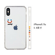 歐格曼 卡通透明笑臉11pro/12Pro/Max/mini蘋果X/XS/XR蘋果13手機殼7P8P iPhone X/XS 側(cè)邊 透明Happy小笑臉