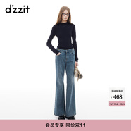DZZIT地素【明星同款】針織衫2024冬季新款雙色設計套頭毛衣女 深藍色 常規(guī) M