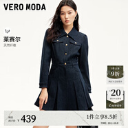VEROMODA連衣裙秋季新款尖領(lǐng)長(cháng)袖百褶牛仔雅丹風(fēng)長(cháng)裙3342011 特深牛仔藍色 170/88A/L