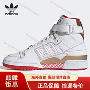 阿迪達斯 （adidas）三葉草男女鞋新款運動(dòng)經(jīng)典休閑板鞋D98191海外直郵 H04236 42