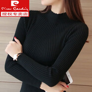 皮爾卡丹（PIERRE CARDIN）春秋薄款2025年秋冬季新款半高領(lǐng)打底衫時(shí)尚百搭上衣長袖T恤女 德絨肌底衣打底衫女秋冬內(nèi)搭花邊款-黑色 2XL 建議125 135斤