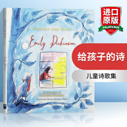 英文原版 給孩子的詩 艾米莉狄金森 Poetry for Kids Emily Dickinson  精裝