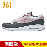 361°運動(dòng)鞋女鞋氣墊鞋春季新款舒適網(wǎng)面透氣跑步鞋子休閑鞋旅游慢跑鞋 361度白/玫瑰臟粉 35