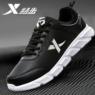 特步（XTEP）皮面小黑鞋男鞋跑步鞋冬男士旅游輕便休閑運動(dòng)鞋黑防水皮面慢跑鞋 5021黑白 19 41