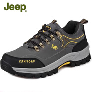 JEEP SPIRIT男鞋男士戶(hù)外登山鞋透氣防水滑旅游休閑運動(dòng)鞋 30115灰色 四季款/斷碼品牌特-價(jià) 36