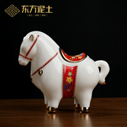 東方泥土 陶瓷馬擺件綠碼綠馬創(chuàng  )意桌面唐馬辦公桌書(shū)房書(shū)桌小裝飾手工藝品 H23-50A  喜馬（紅色）