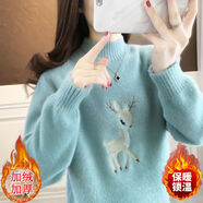 妙款2024秋冬黃金貂仿貂絨加厚半高領(lǐng)學(xué)生初中高中女大童百搭套頭毛衣 小鹿綠色加絨加厚 S 建議70-95斤