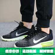 耐克（NIKE）春季男鞋AIR MAX 氣墊緩震休閑運(yùn)動(dòng)跑步鞋921694-010 852461-011 43