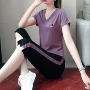 月袖夏季時尚運動服新套裝薄款V領(lǐng)七分褲女士洋氣寬松顯瘦兩 豆沙粉 XL (建議體重115-130斤)