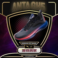 安踏（ANTA）GH5｜籃球鞋男運(yùn)動(dòng)鞋春夏海沃德5代簽名戰(zhàn)靴防側(cè)翻低幫實(shí)戰(zhàn)訓(xùn)練鞋 游戲玩家-1 8 (男41)