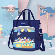 赫登爾（herder）補習袋小學(xué)生書(shū)包男孩女孩手提袋大容量?jì)和a課包美術(shù)袋娃娃機藍