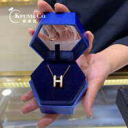 柯芙尼 S925銀H字母項鏈女士小眾鎖骨鏈吊墜 圣誕節禮物送女生女友老婆 玫瑰金H項鏈(大號，模特款)-情人節禮物